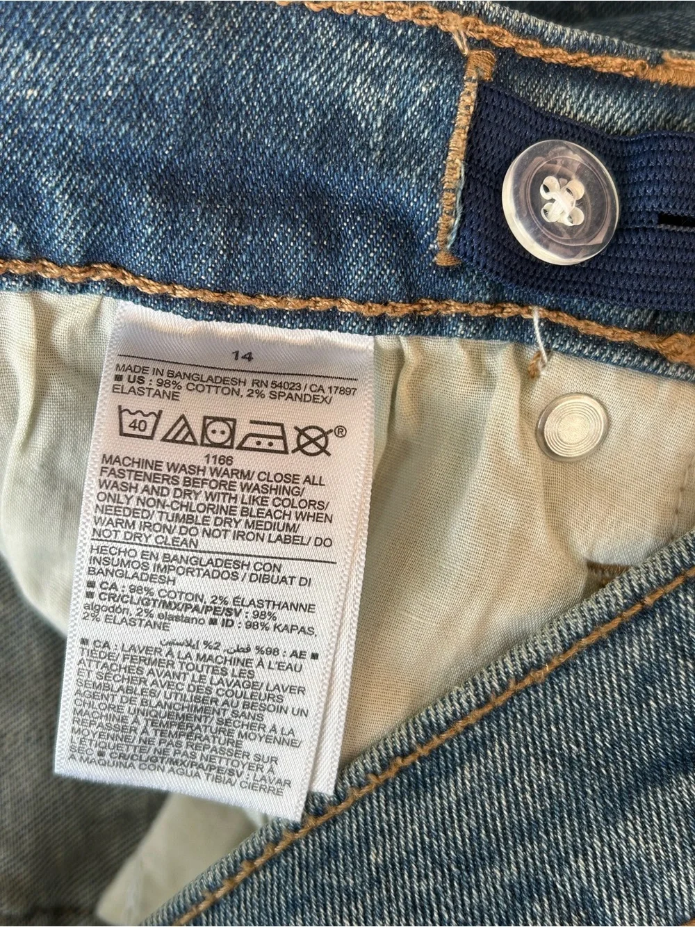 Old Navy & Children’s Place Bootcut jeans - Boy’s 14 - New